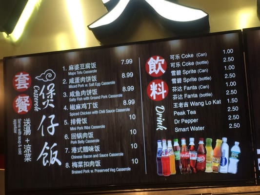 Menu photo 8 Happy Lemon Flushing, NY