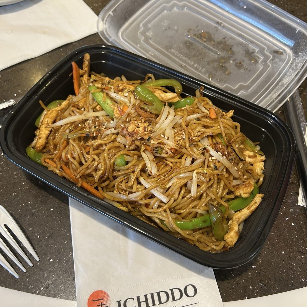 Ichiddo Ramen - 39. Chicken Stir Fried Ramen - Ramen Near Me - Bloomington, Minnesota Ichiddo Ramen - 39. Chicken Stir Fried Ramen - Ramen Near Me - Bloomington, Minnesota