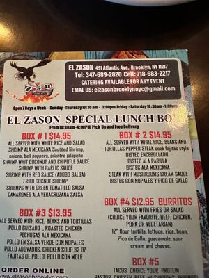 Menu photo 1 El Zason Brooklyn, NY