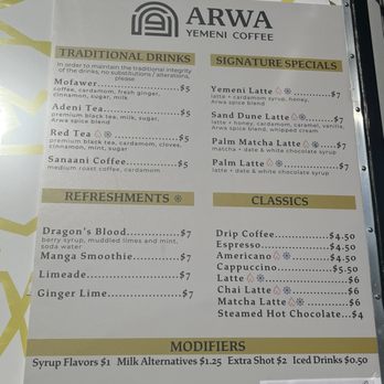 Sana Bakery - Menu - Coffee & Tea Near Me - Austin, Texas Sana Bakery - Menu - Coffee & Tea Near Me - Austin, Texas