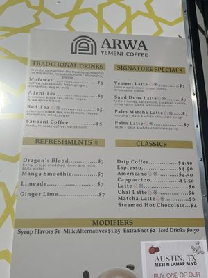 Menu photo 6 Sana Bakery Austin, TX Menu photo 6 Sana Bakery Austin, TX