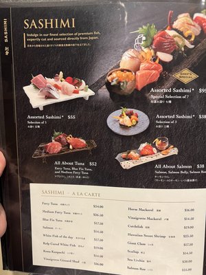 Menu photo 3 Yohei Sushi KAHALA Honolulu, HI Menu photo 3 Yohei Sushi KAHALA Honolulu, HI
