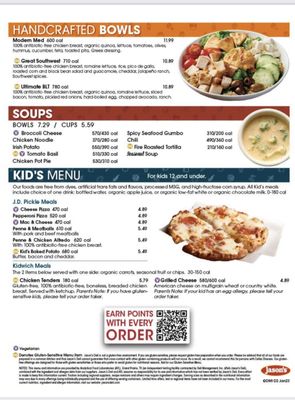 Menu photo 5 Jason's Deli Henderson, NV Menu photo 5 Jason's Deli Henderson, NV