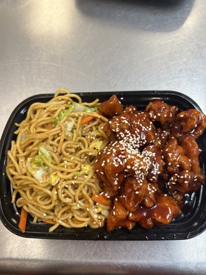 Szechuan Kitchen by null
