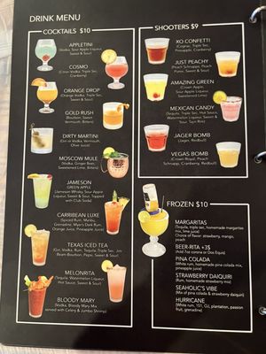 Menu photo 8 Seaholic Katy, TX