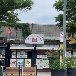 Gushi Japanese Street Food