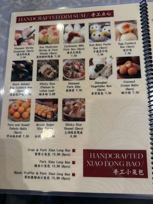 Menu photo 5 One More Bite Dumpling House Loma Linda, CA Menu photo 5 One More Bite Dumpling House Loma Linda, CA