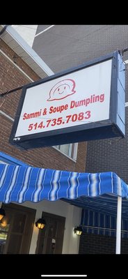 Sammi & Soup Dumpling CDN by null