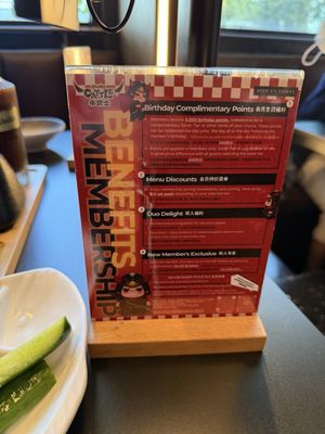 Menu photo 7 Chubby Cattle Cerritos, CA