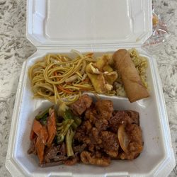 China Village