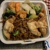 Joy Luck Club gift card