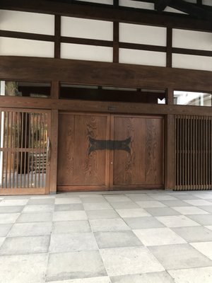 Satoyama Jujo by null
