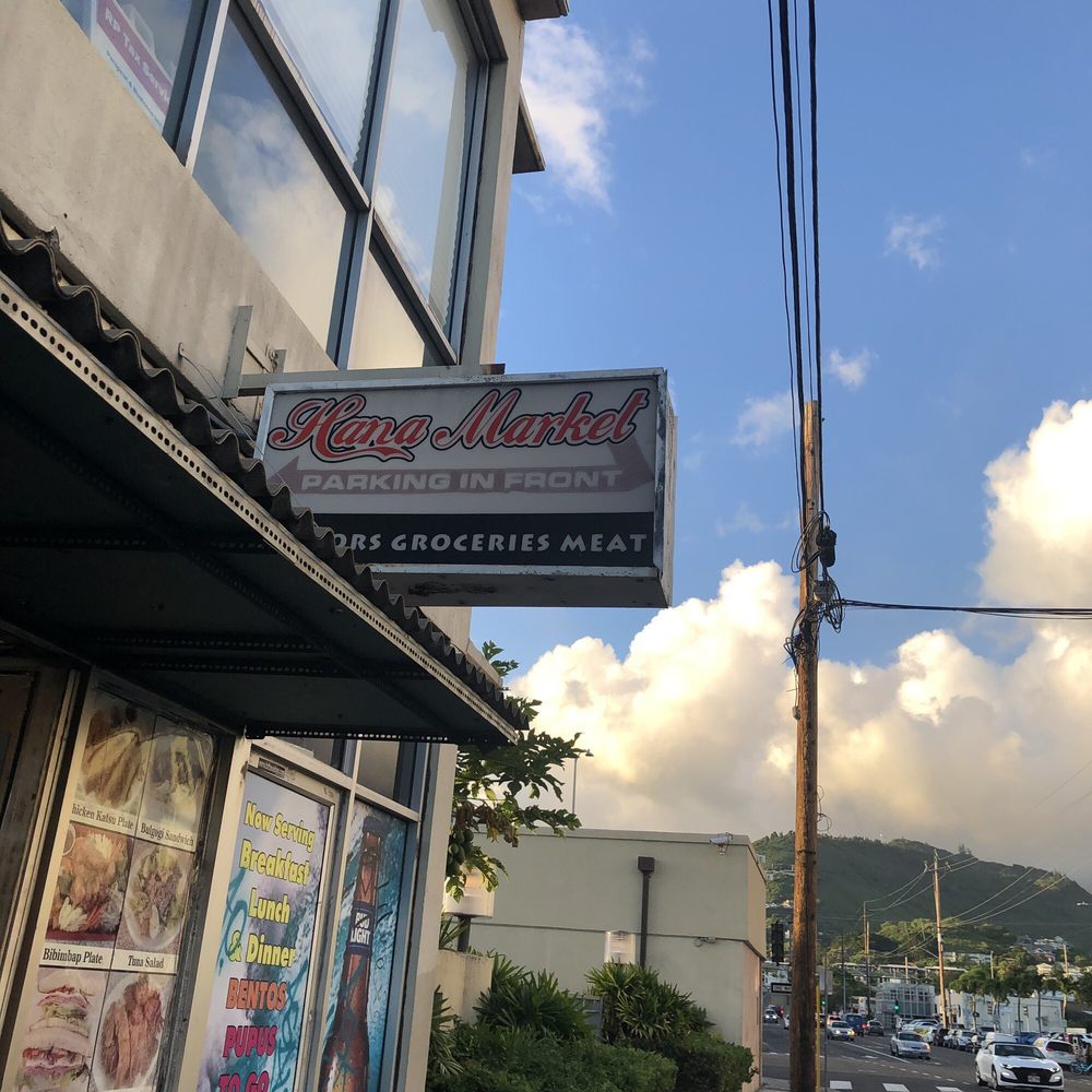 Conveniently located in the heart of McCully! Conveniently located in the heart of McCully!