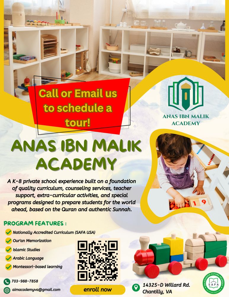 Anas Ibn Malik Academy - childcare center in Chantilly, VA