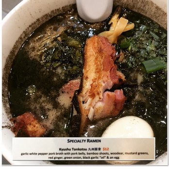 Oni Ramen - Ramen Near Me - Dallas, Texas