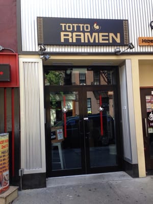 Totto Ramen Midtown East by null