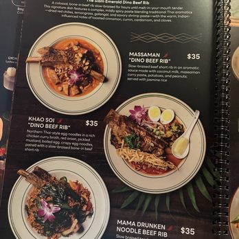 Siam Emerald - Thai Near Me - Rockville Centre, New York Siam Emerald - Thai Near Me - Rockville Centre, New York