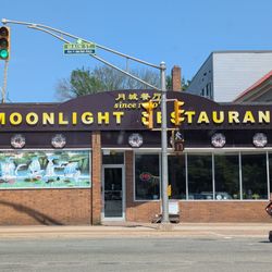 Moonlight Restaurant - Outside