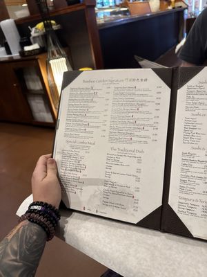 Menu photo 5 Bamboo Garden Bel Air, MD Menu photo 5 Bamboo Garden Bel Air, MD