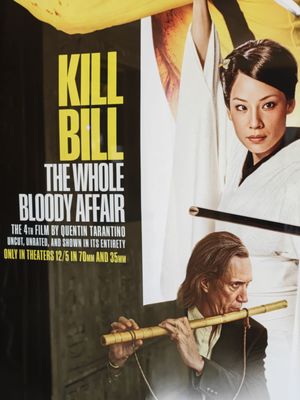 Vista Theatre by null Vista Theatre by null