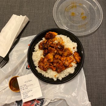 Teriyaki Madness - a plate of rice with meat and sauce - Japanese Near Me - Sylmar, California Teriyaki Madness - a plate of rice with meat and sauce - Japanese Near Me - Sylmar, California