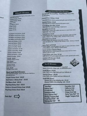 Menu photo 3 Bluefin Hibachi & Sushi Gainesville, GA Menu photo 3 Bluefin Hibachi & Sushi Gainesville, GA
