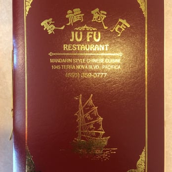 Ju Fu Restaurant - Chinese Near Me - Pacifica, California Ju Fu Restaurant - Chinese Near Me - Pacifica, California