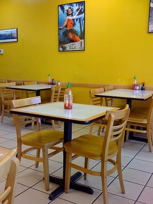Hawaiian Drive Inn by null