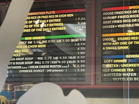 Great Panda Restaurant by null