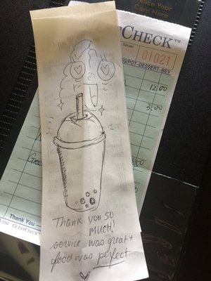 East Tao Ramen by null