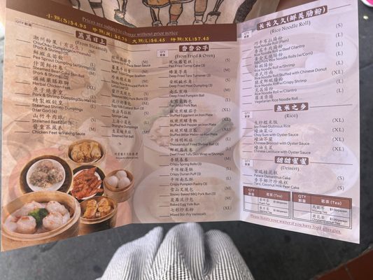 Menu photo 1 Ming's Tasty Restaurant Oakland, CA Menu photo 1 Ming's Tasty Restaurant Oakland, CA