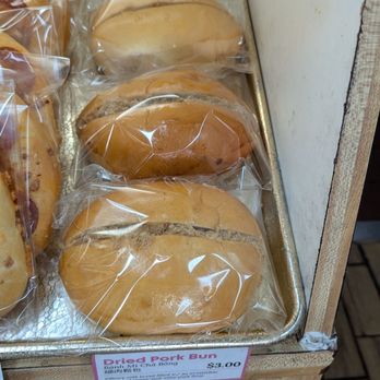 Delicieuse Princesse Bakery - Bakeries Near Me - Oakland, California Delicieuse Princesse Bakery - Bakeries Near Me - Oakland, California