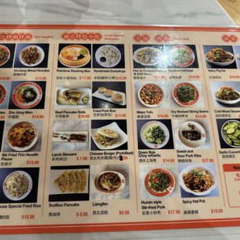 Noodle Panda - Menu - Noodles Near Me - San Francisco, California Noodle Panda - Menu - Noodles Near Me - San Francisco, California