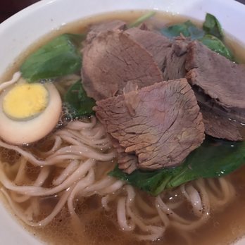 Lan Zhou Noodles - Beef noodle soup - Chinese Near Me - Columbus, Ohio Lan Zhou Noodles - Beef noodle soup - Chinese Near Me - Columbus, Ohio