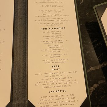 Banyans Craft Kitchen and Lounge - Drink menu - Cocktail Bars Near Me - Kailua, Hawaii Banyans Craft Kitchen and Lounge - Drink menu - Cocktail Bars Near Me - Kailua, Hawaii