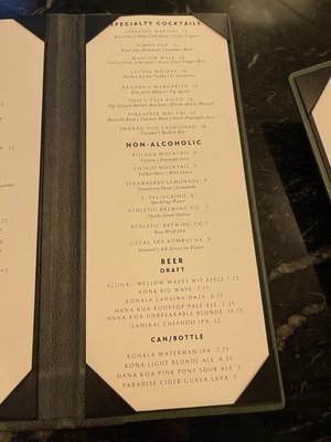 Menu photo 8 Banyans Craft Kitchen and Lounge Kailua, HI Menu photo 8 Banyans Craft Kitchen and Lounge Kailua, HI