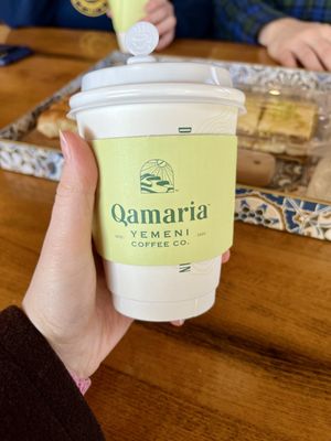 Qamaria Yemeni Coffee - Dearborn by null