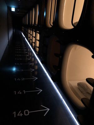 Nine Hours Narita Airport by null