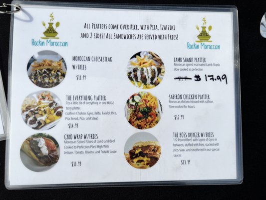 Menu photo 1 Menu photo 1