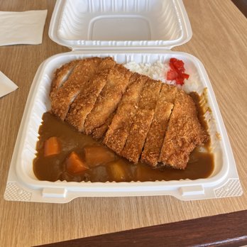 Volcano - pork katsu curry medium spicy - Japanese Curry Near Me - San Francisco, California Volcano - pork katsu curry medium spicy - Japanese Curry Near Me - San Francisco, California