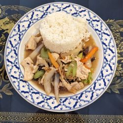 Bangkok Noi Thai Cuisine - Ginger Chicken