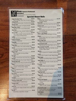 Menu photo 4 Kura Colorado Springs, CO Menu photo 4 Kura Colorado Springs, CO