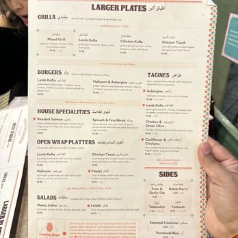 Comptoir Libanais - Lebanese Near Me - London, XGL