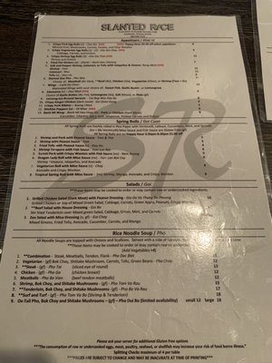 Menu photo 7 Slanted Rice Vietnamese Bistro Scottsdale, AZ Menu photo 7 Slanted Rice Vietnamese Bistro Scottsdale, AZ