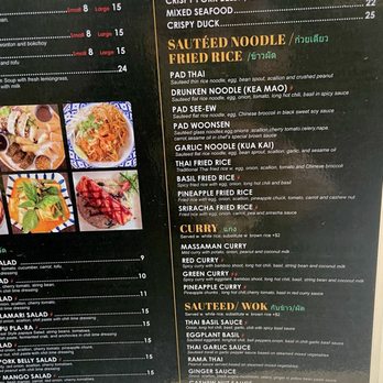 Niyom Thai Kitchen - Thai Near Me - Flushing, New York