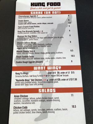 Menu photo 4 Kung Fu Saloon Austin, TX Menu photo 4 Kung Fu Saloon Austin, TX