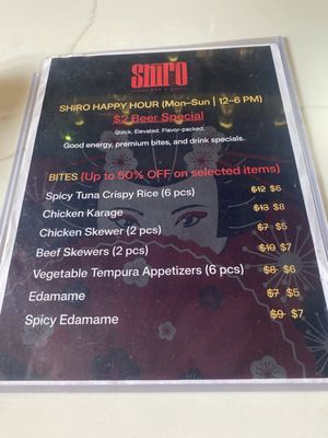 Menu photo 1 Sushi Shiro Bar and Grill Brooklyn, NY