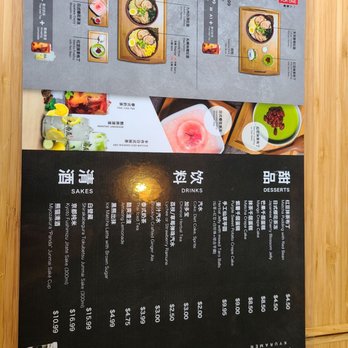 Kyuramen - Flushing - Ramen Near Me - Flushing, New York