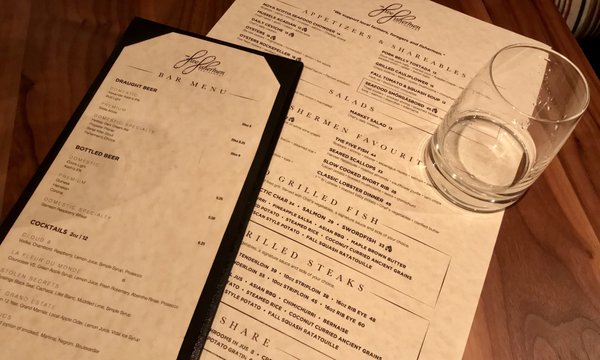 Menu photo 5 The Five Fishermen Restaurant Halifax, NS Menu photo 5 The Five Fishermen Restaurant Halifax, NS