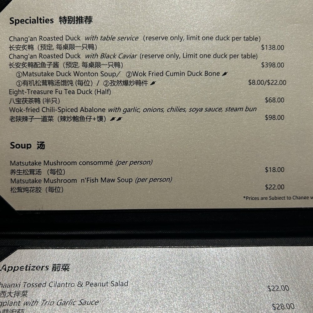 Chang'an - Asian Fusion Near Me - Tustin, California Chang'an - Asian Fusion Near Me - Tustin, California